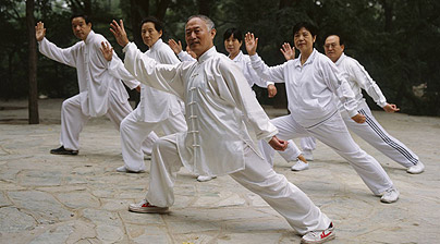 tai chi uniforms for competition