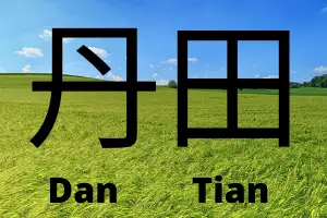 meaning of dantian characters
