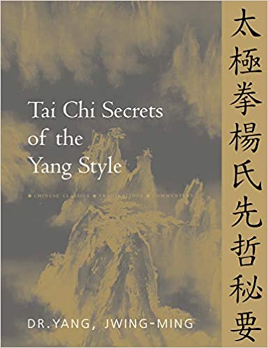 yang tai chi book - tai chi secrets