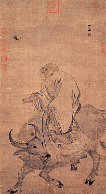 lao tzu's writings in the tao te ching influence the philosophical development of tai chi history