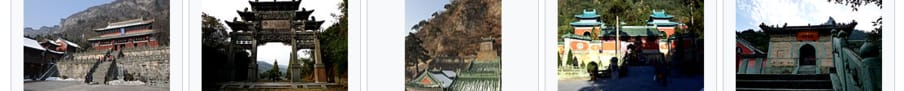 UNESCO daoism temples